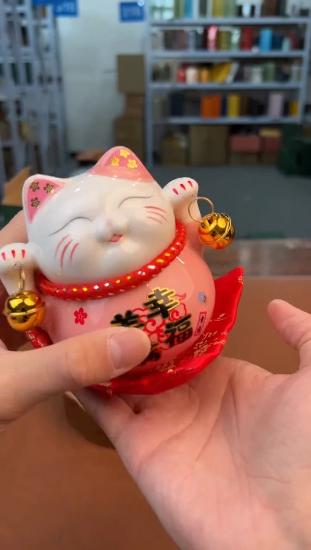 【闪购商品】星茶器清仓福利品¥¥¥¥¥¥¥