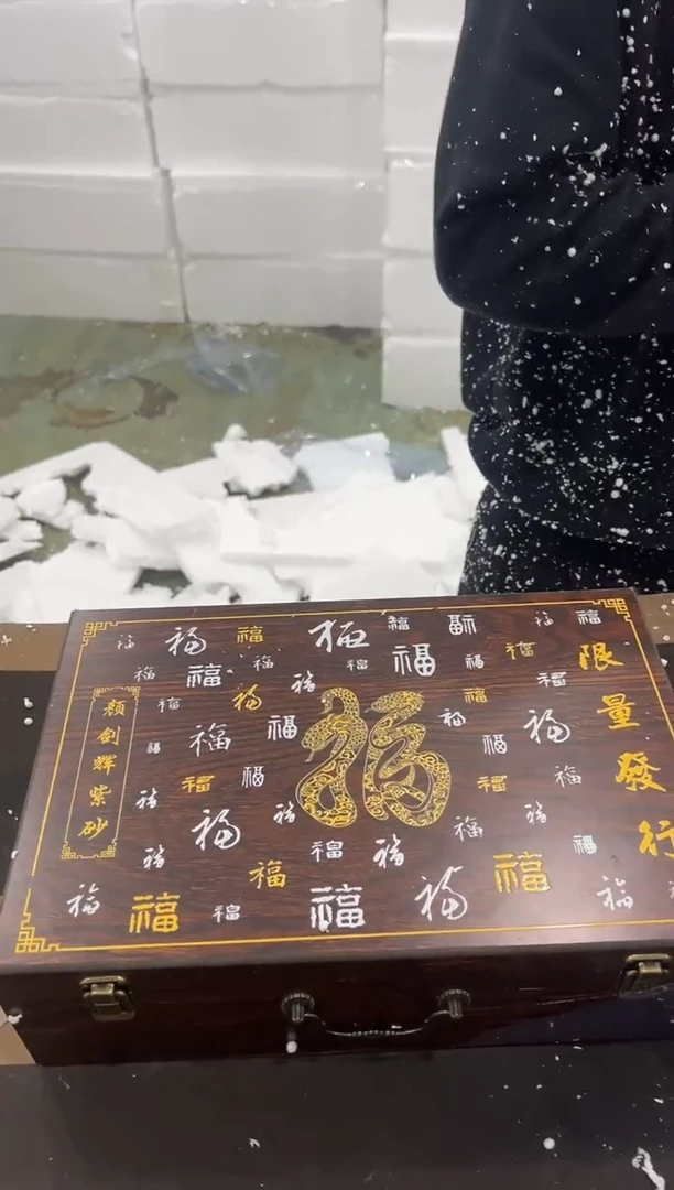 【闪购商品】其他@@@@@@@@@@@@@Z054