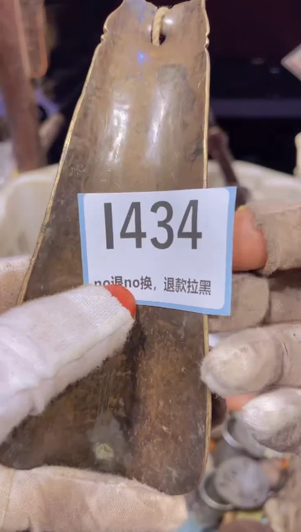 瓷片?****?表姐直播链接热卖