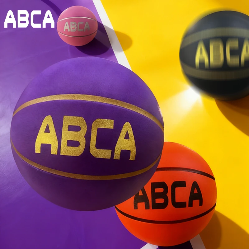 ABCA安全环保耐打耐磨高弹静音篮球室内训练居家不扰民小孩最爱