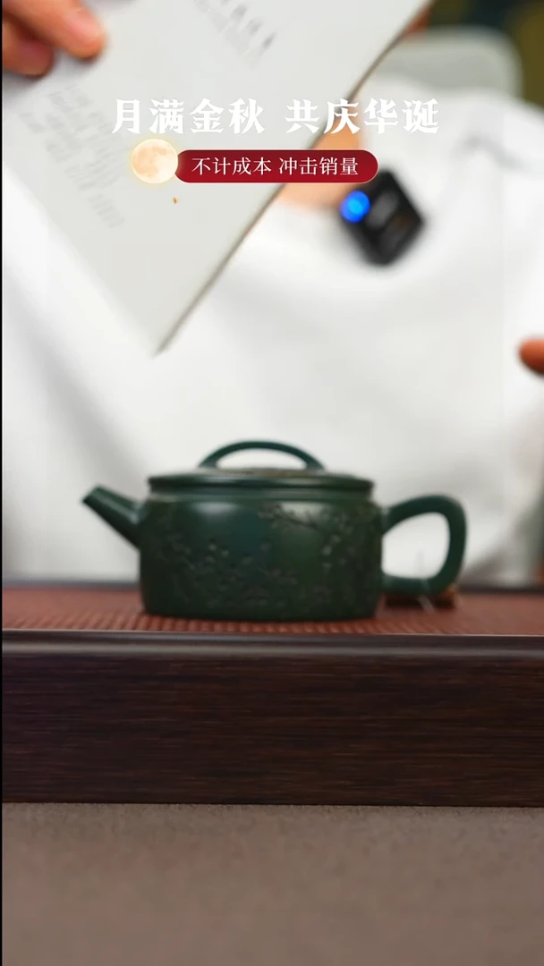 茶壶紫砂原矿紫砂手工茶壶