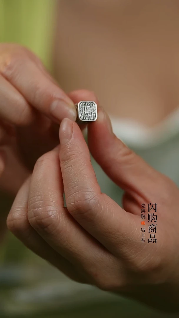 其他BP24503《鸿运当头》银隔珠（含纯银证书）