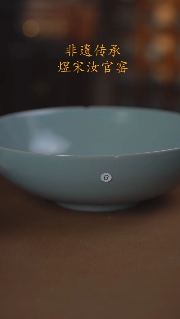 一***56二级碗1111