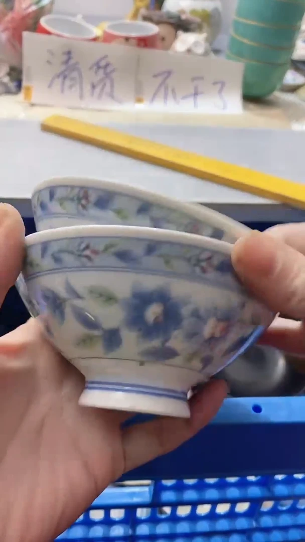瓷片用****6212瓷片瓷片瓷片瓷片