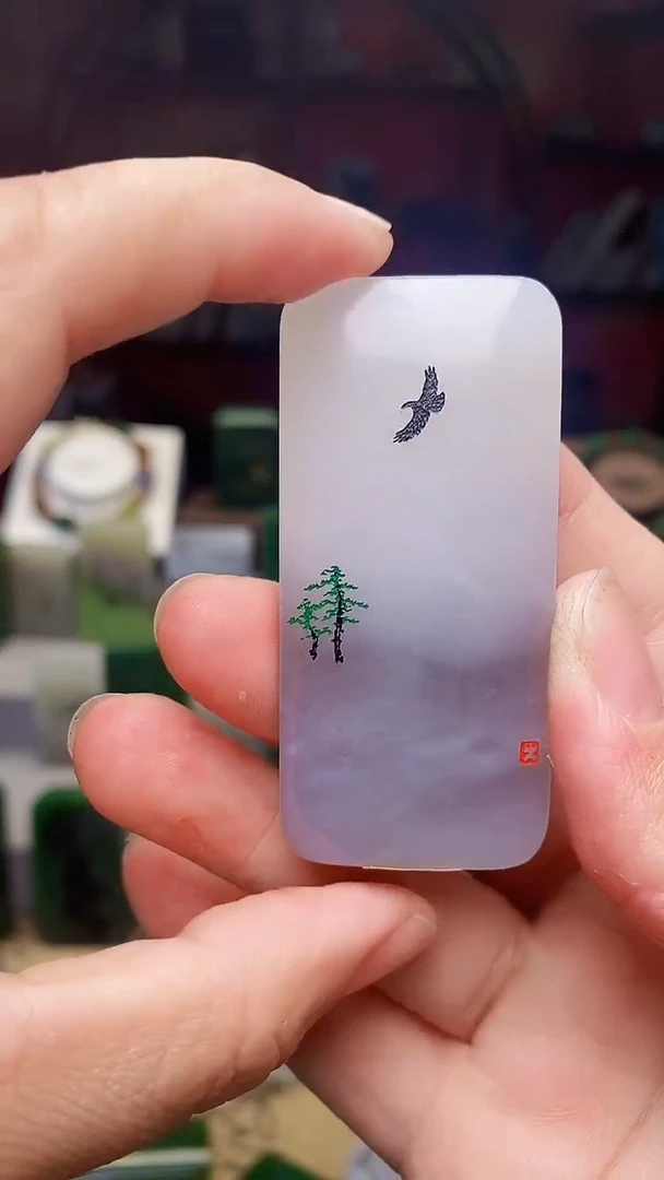 和田玉未镶嵌挂件186