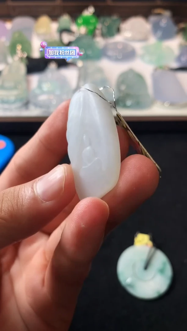 未镶嵌定制翡翠大**简S毛货不退不换