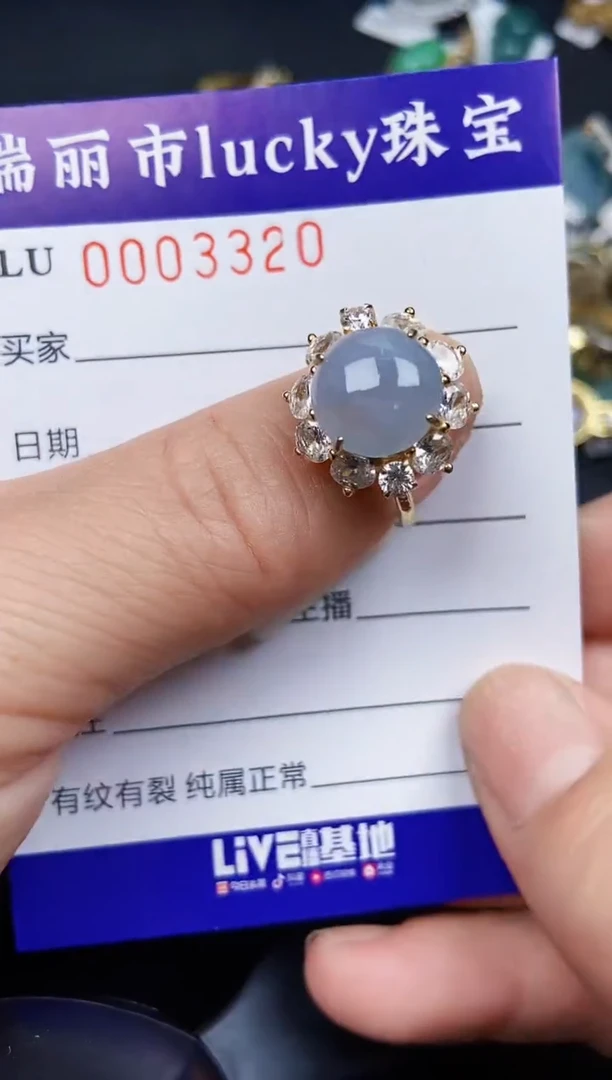 翡翠银S925镶嵌颈饰3320