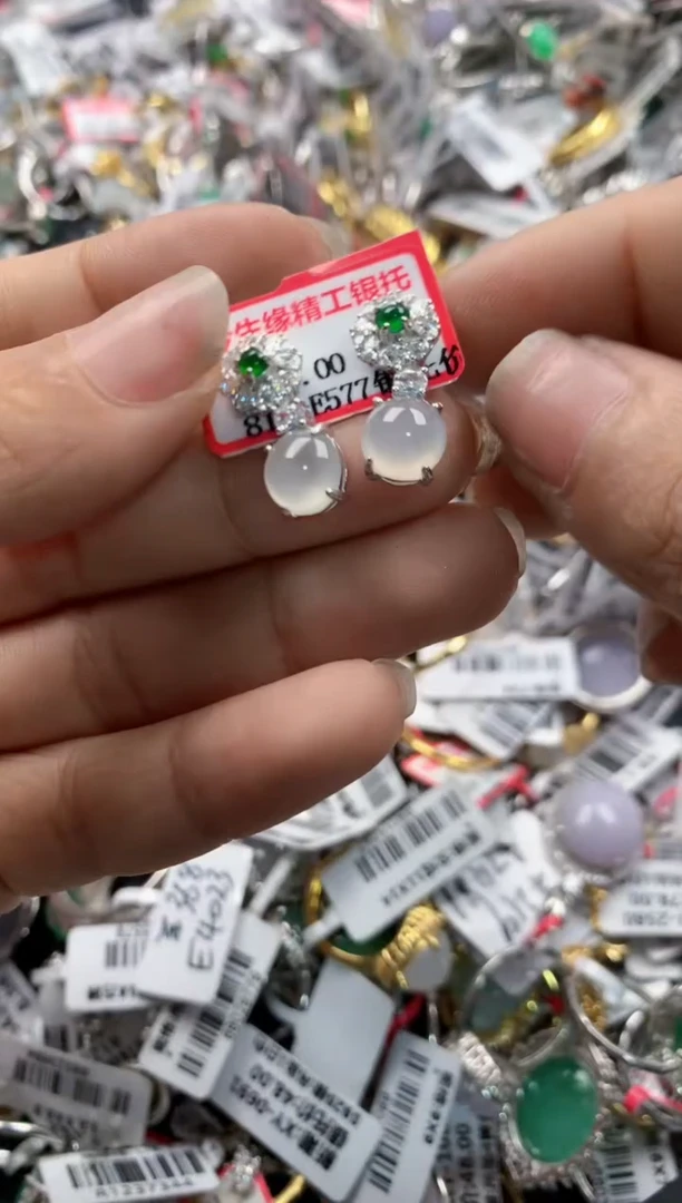 银S925镶嵌戒指翡翠13    2