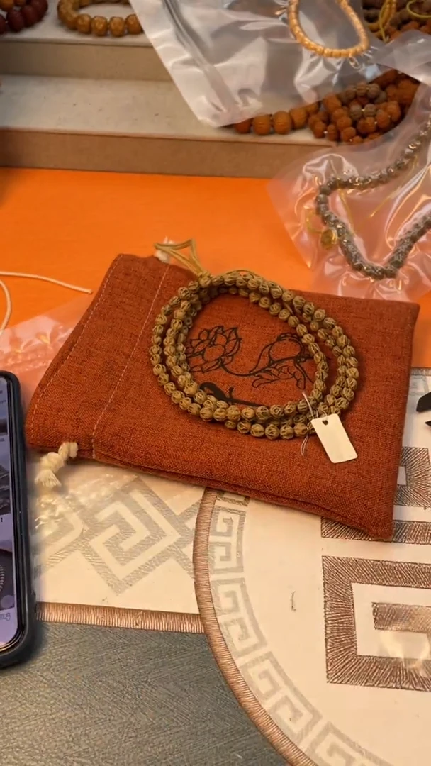 【闪购商品】柏香籽/百香籽吊坠010原桩满鬼尸陀林