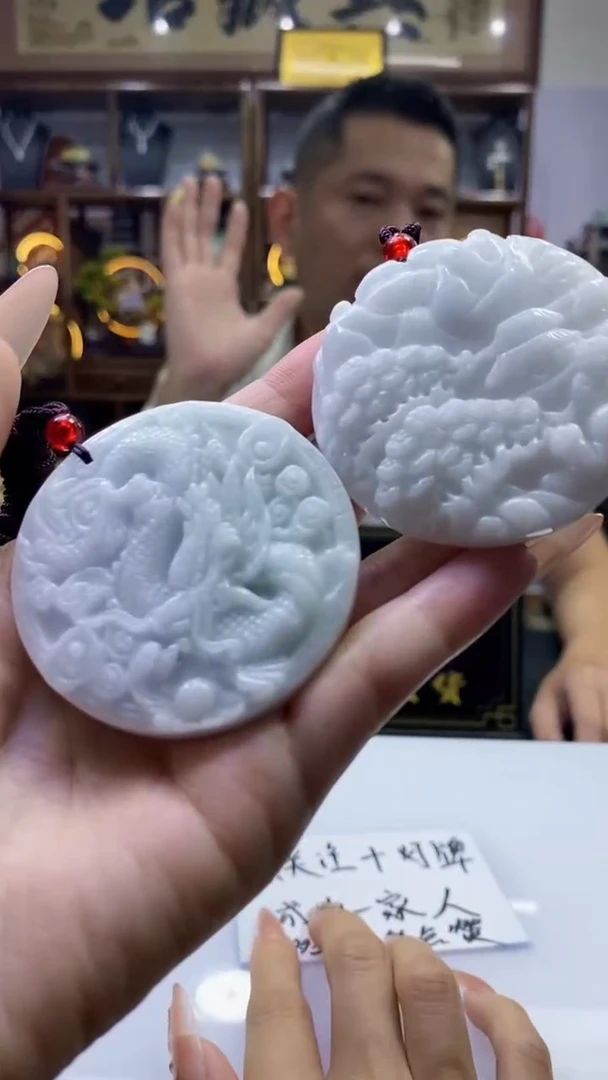 颈饰未镶嵌翡翠缅甸A货多样性发货12165