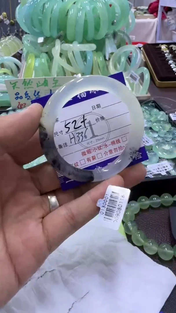 未镶嵌蛇纹石玉手镯1