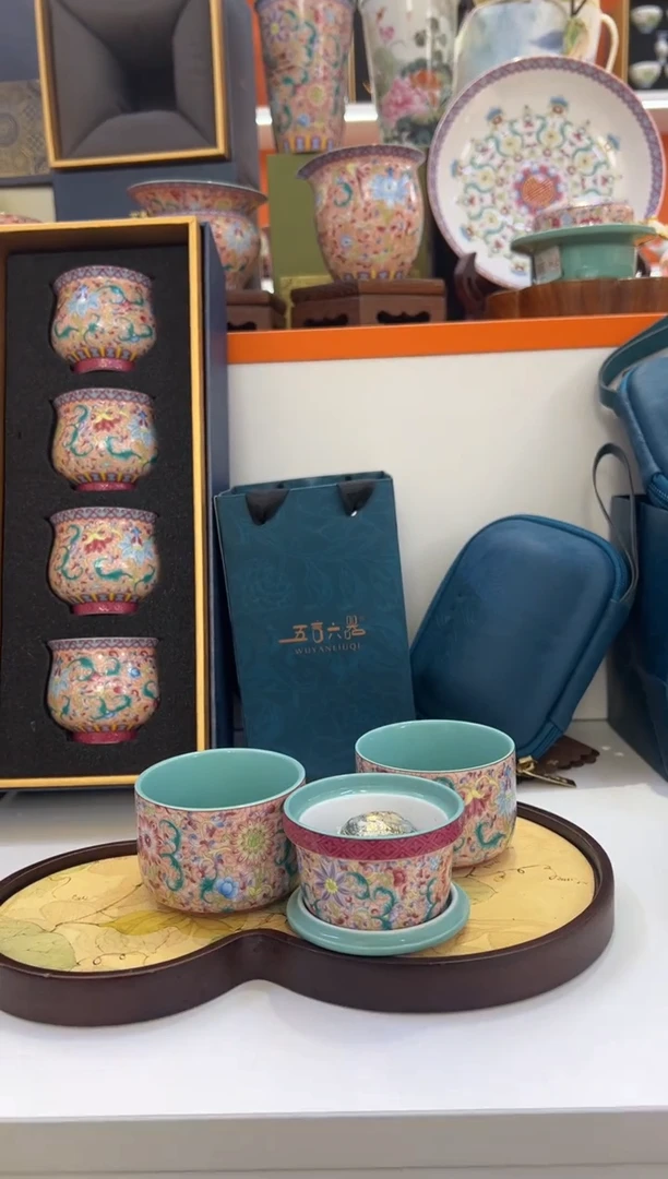 瓷片乔悦闪电购链接