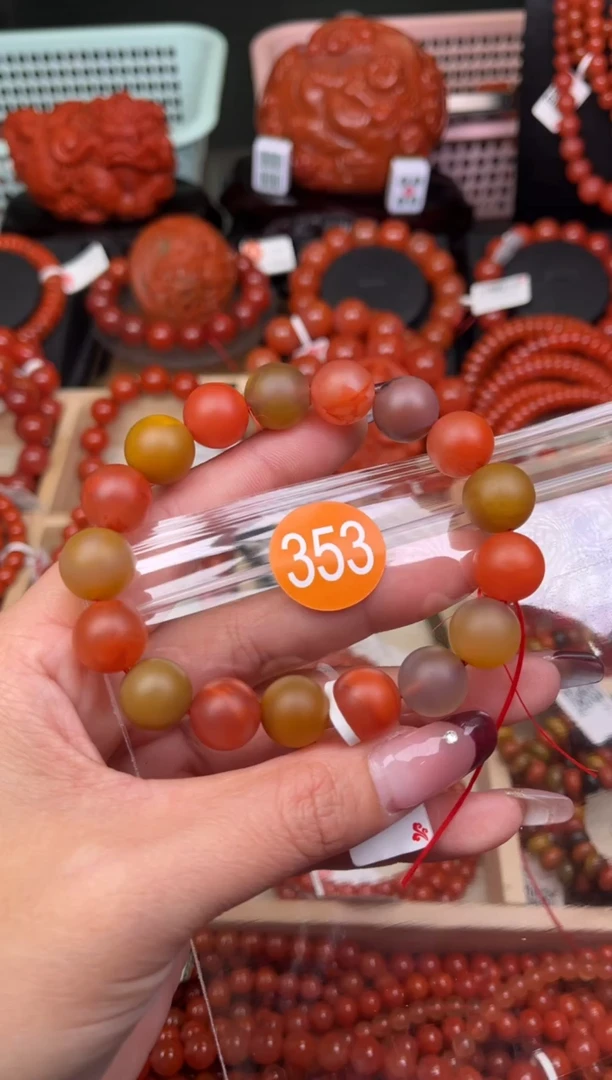 【闪购商品】南红玛瑙珠宝奇石未镶嵌353-12+