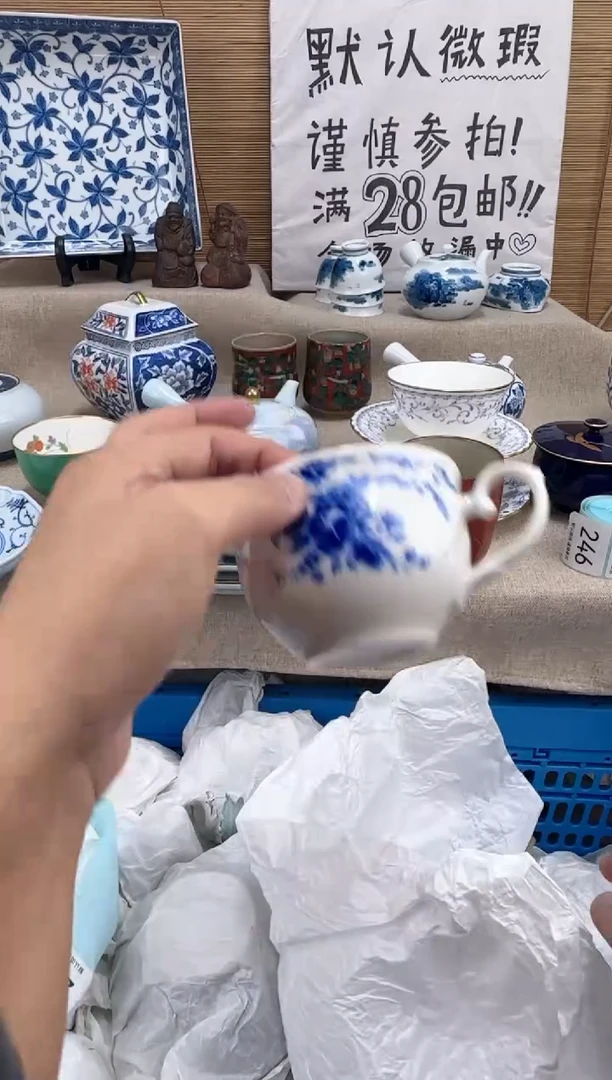 瓷片首*陶瓷陶瓷陶瓷