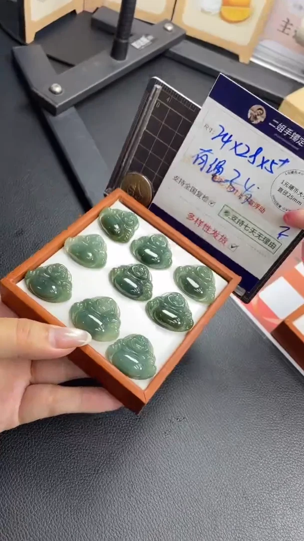翡翠挂件未镶嵌蓝水佛公多样性发其一CP11配绳