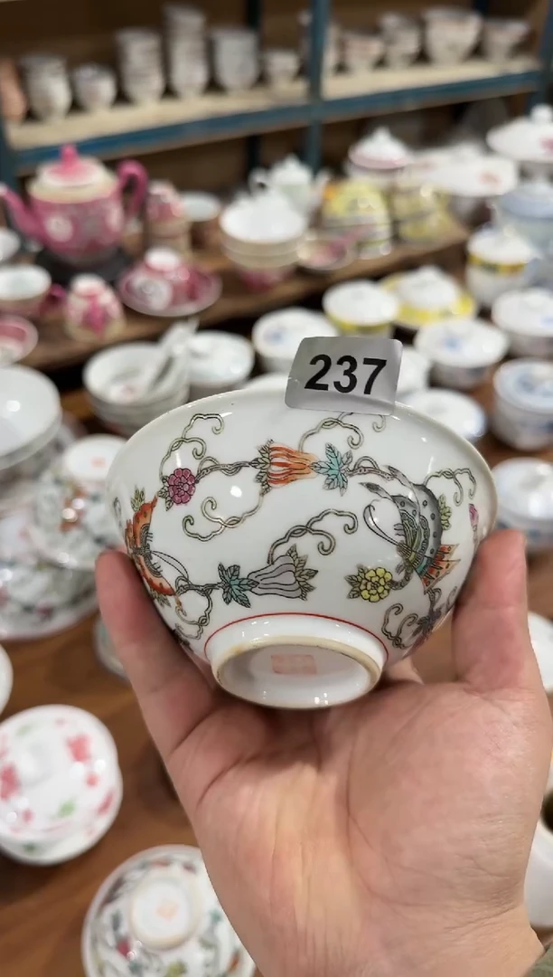 【闪购商品】摆件碗盘杯12.7厘米微瑕介意勿拍