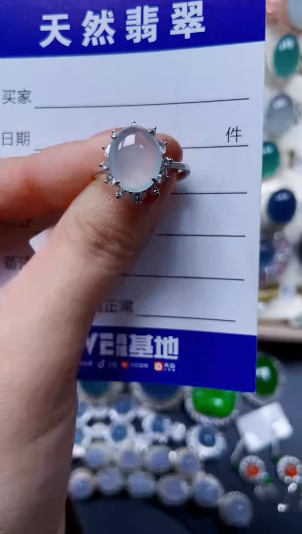 银S925镶嵌戒指翡翠550