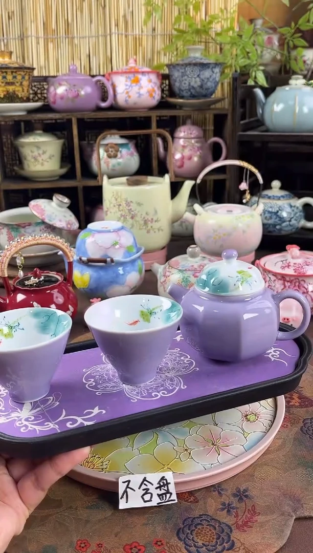 1壶2杯1个茶盘啊