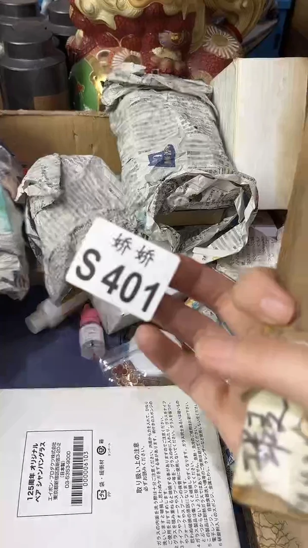 瓷片401洋洋a洋洋a洋洋a洋洋a