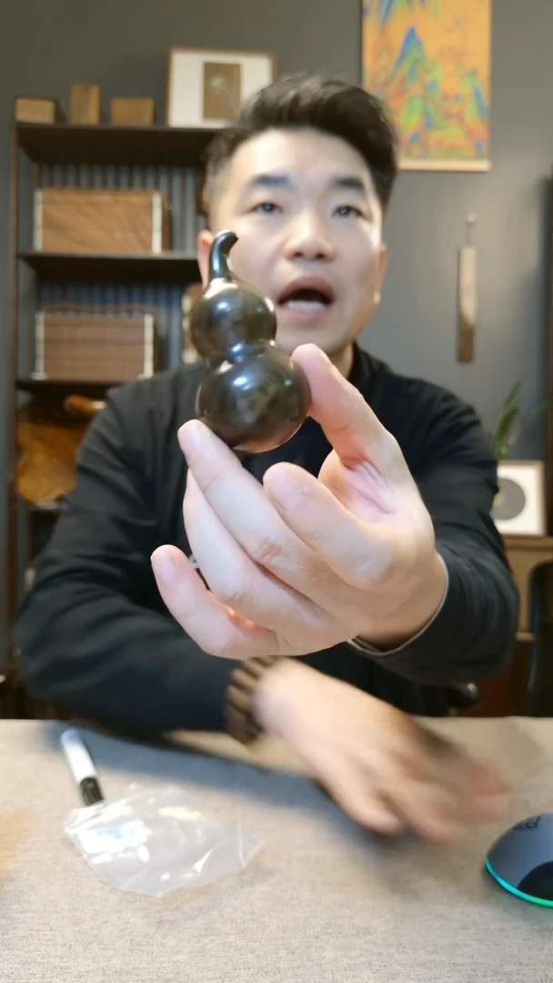 金丝楠金丝楠木乌木葫芦手把件