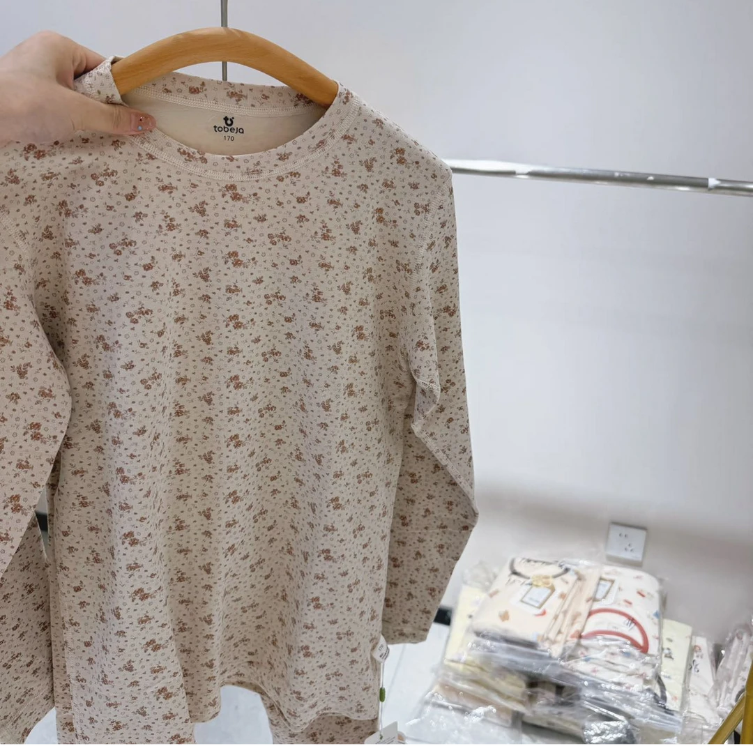 567夏季高端专场粉底小碎花套装（老林家居专场）