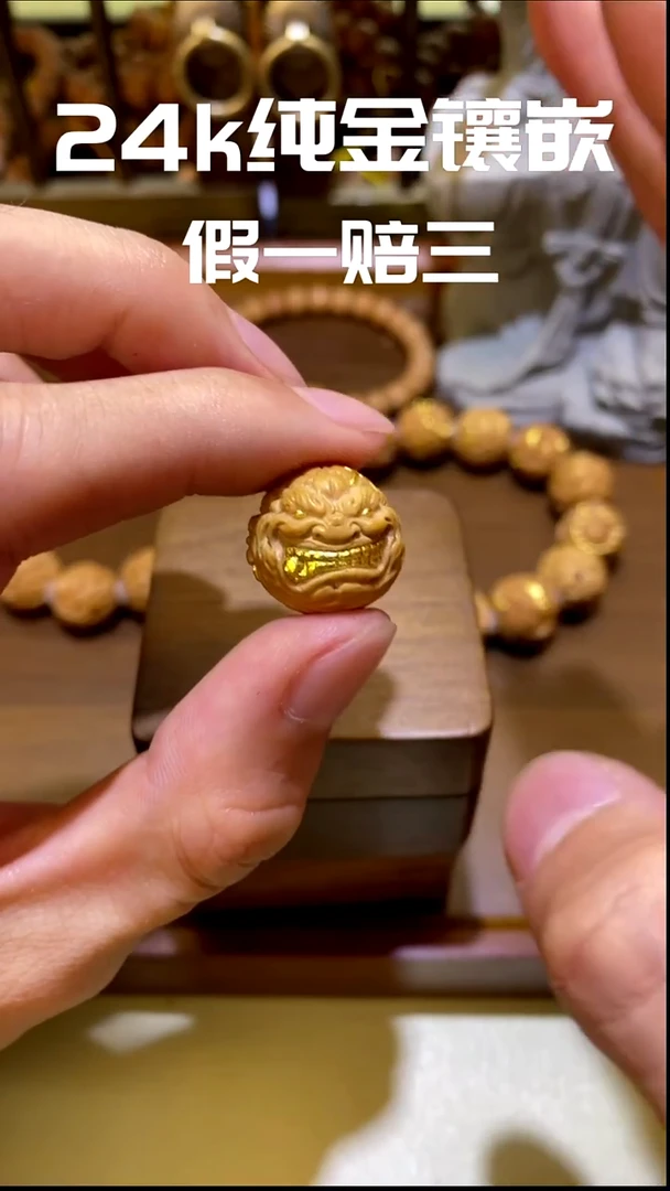 手串猴头核桃大金牙单刀疤