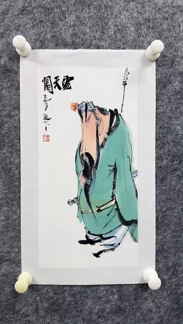 国画侯惠方老师精品现货