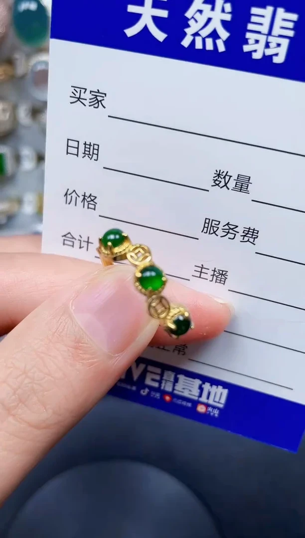 颈饰银S925镶嵌翡翠207