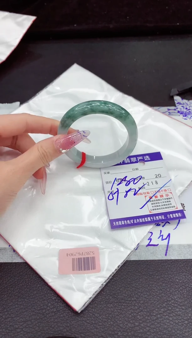 翡翠手镯未镶嵌1111111111111111