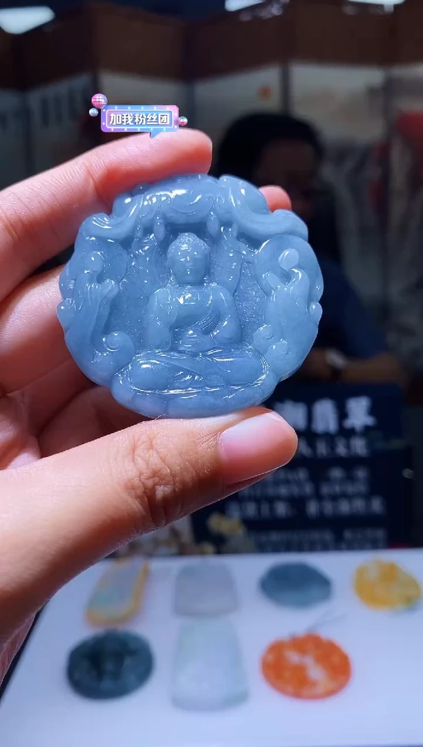 颈饰未镶嵌翡翠M-@@JSZC091808多样性发一
