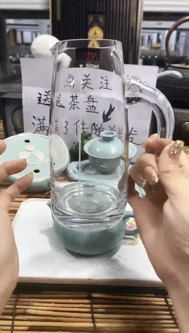 【闪购商品】茶具茶壶茶杯茶碗（轻轻微瑕）