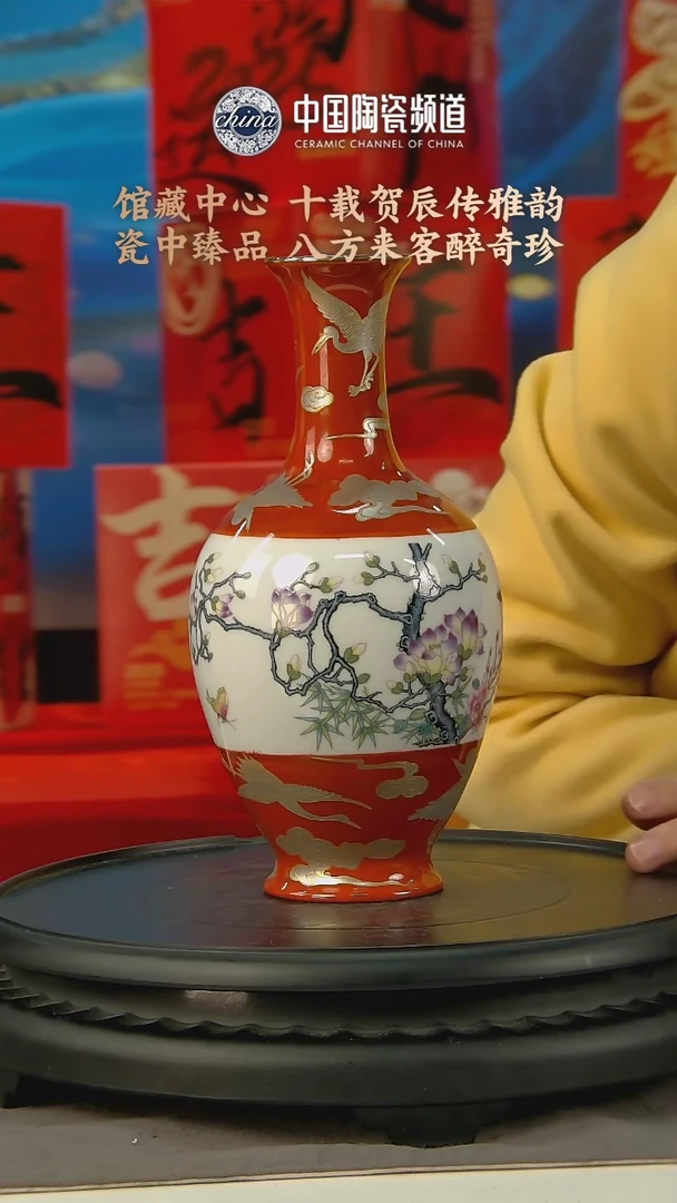 【闪购商品】1671中国景德镇陶瓷精选.