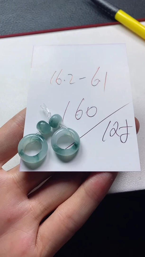 未镶嵌定制翡翠耳饰