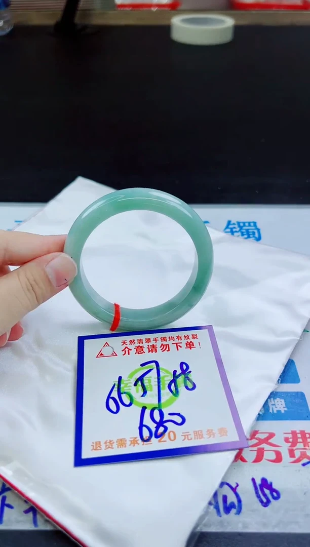 翡翠手镯未镶嵌天然缅甸翡翠A货！A货！A货！A货！A货！