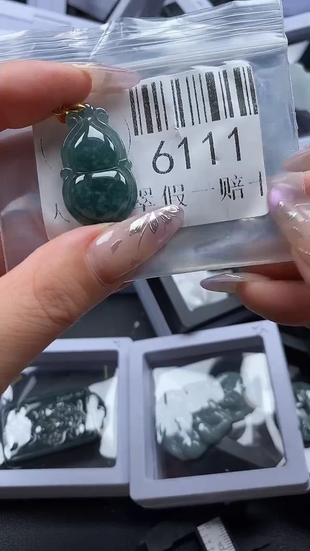 吊坠(不含链)未镶嵌翡翠6111