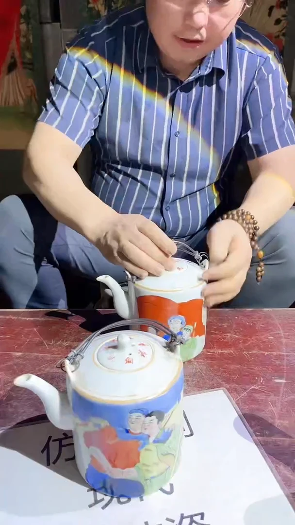 摆件景德镇陶瓷流水22