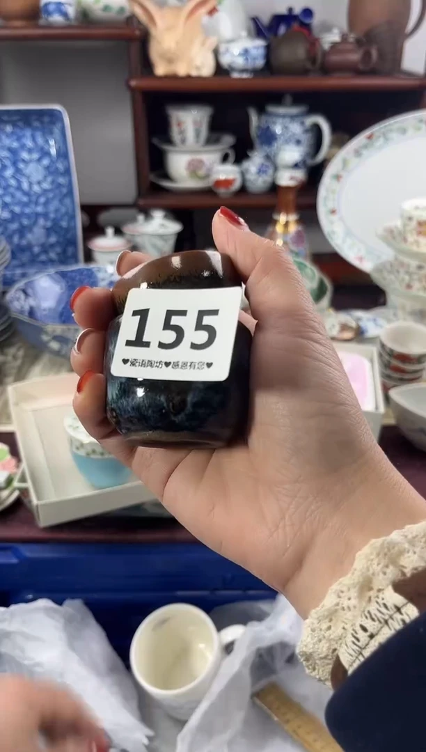 【闪购商品】瓷片155............