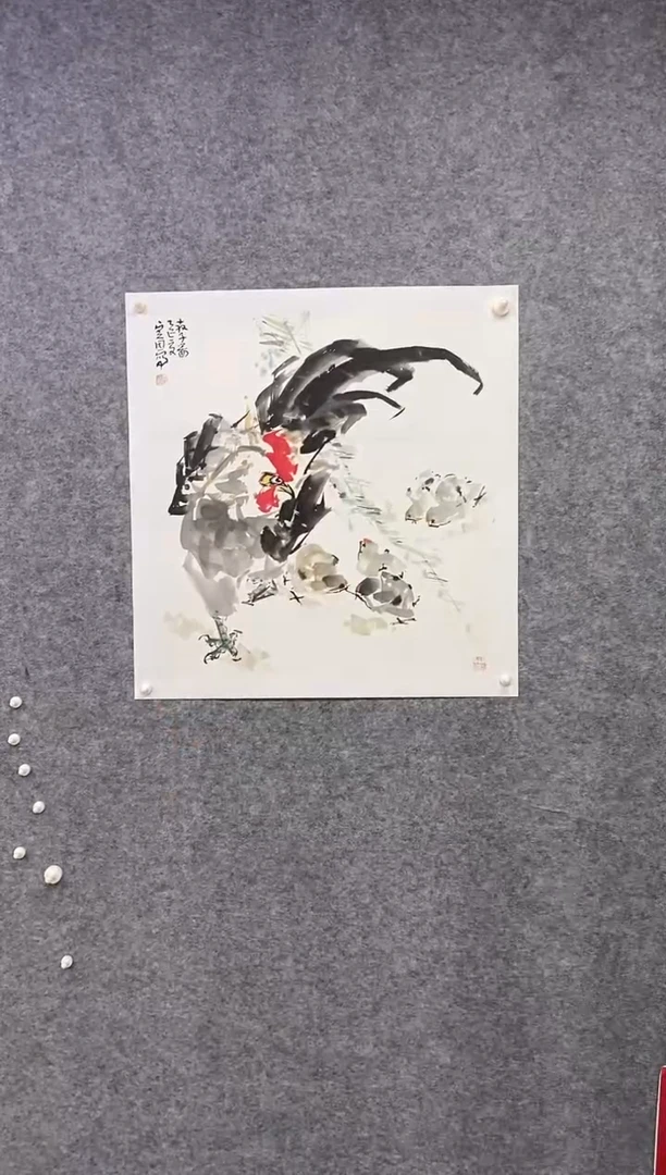 国画尚定固国画作品