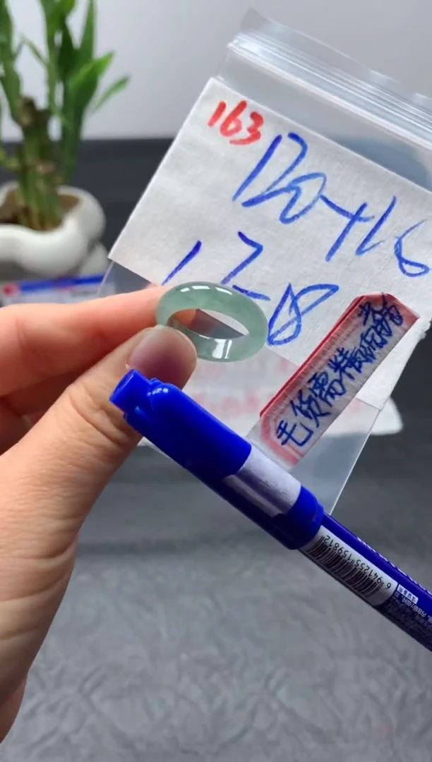 未镶嵌定制翡翠戒圈17-18#130毛货需精细抛光