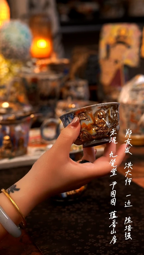 【闪购商品】00000000000000000