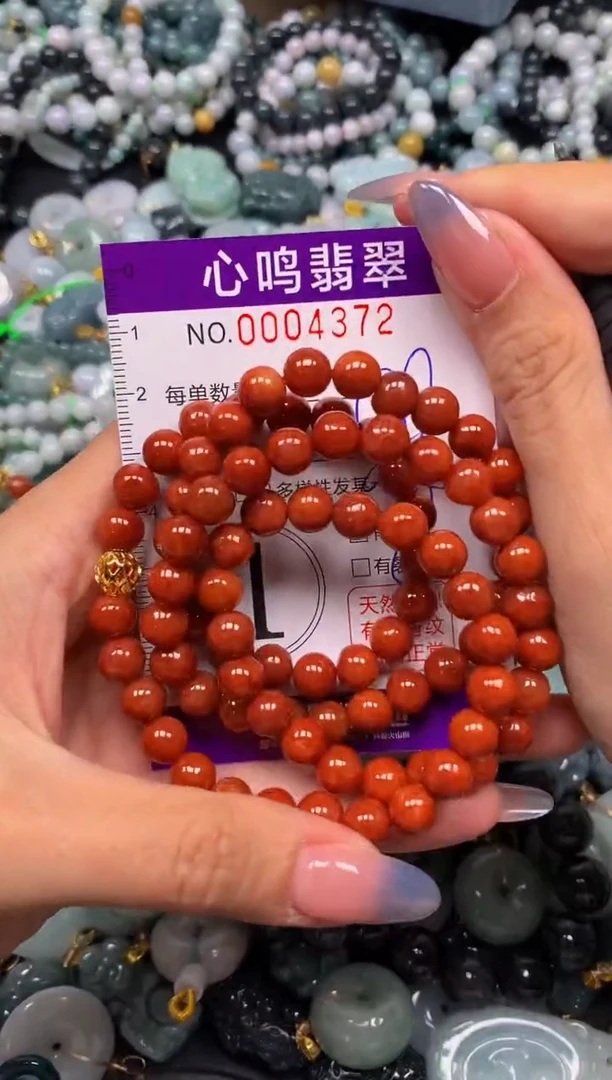 颈饰未镶嵌翡翠闪购004372