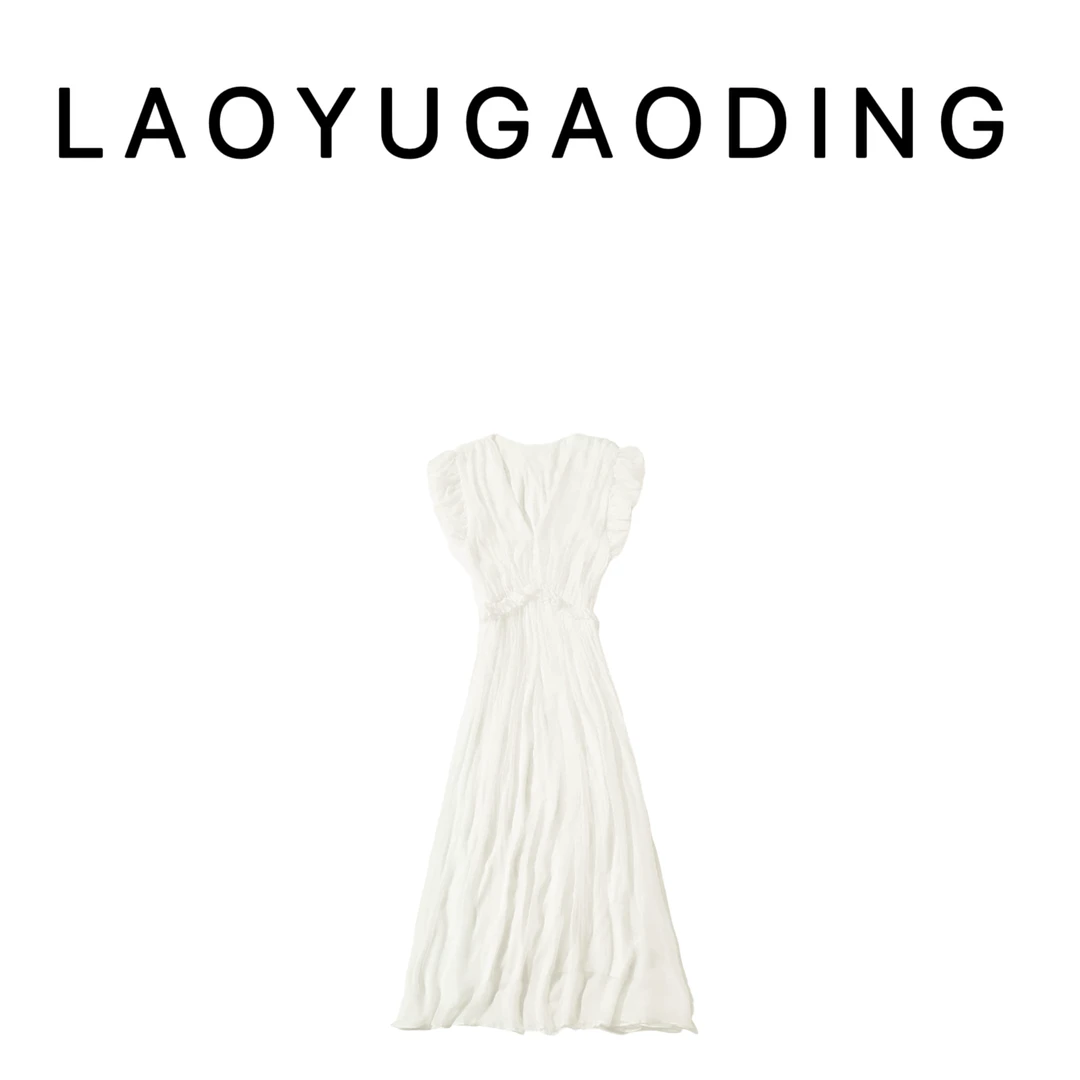 【LAOYUGAODING】高品质-2581夏装温柔气质法式连衣裙