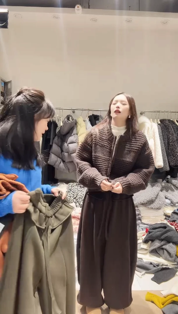 2692咖色maomao卫裤不调不换