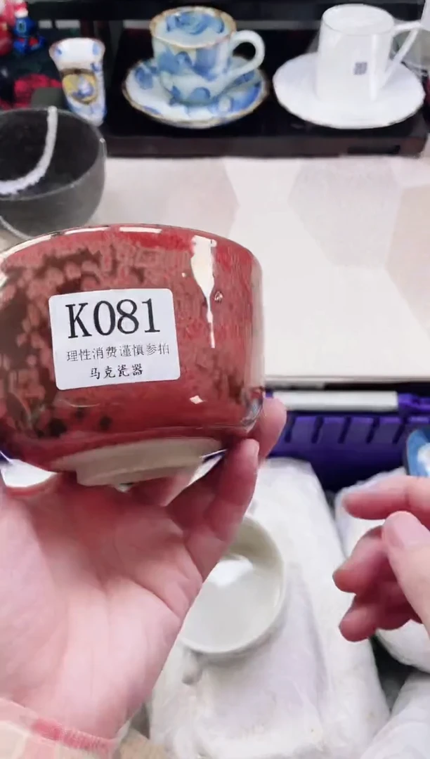 瓷片M****o                K081