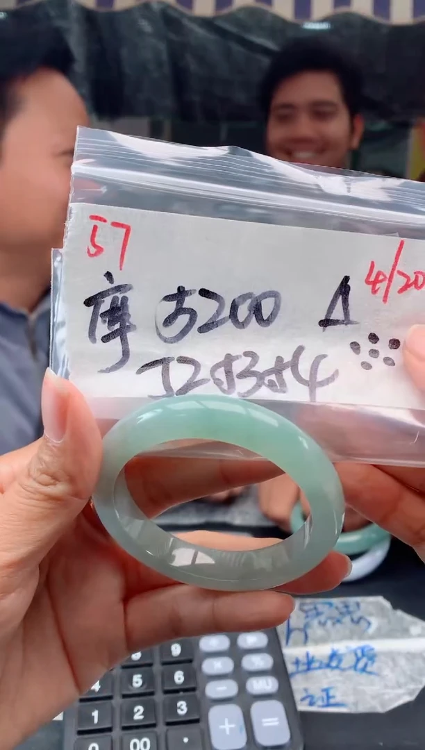 定制翡翠未镶嵌57手镯多样性毛货定制抛光拍一发一