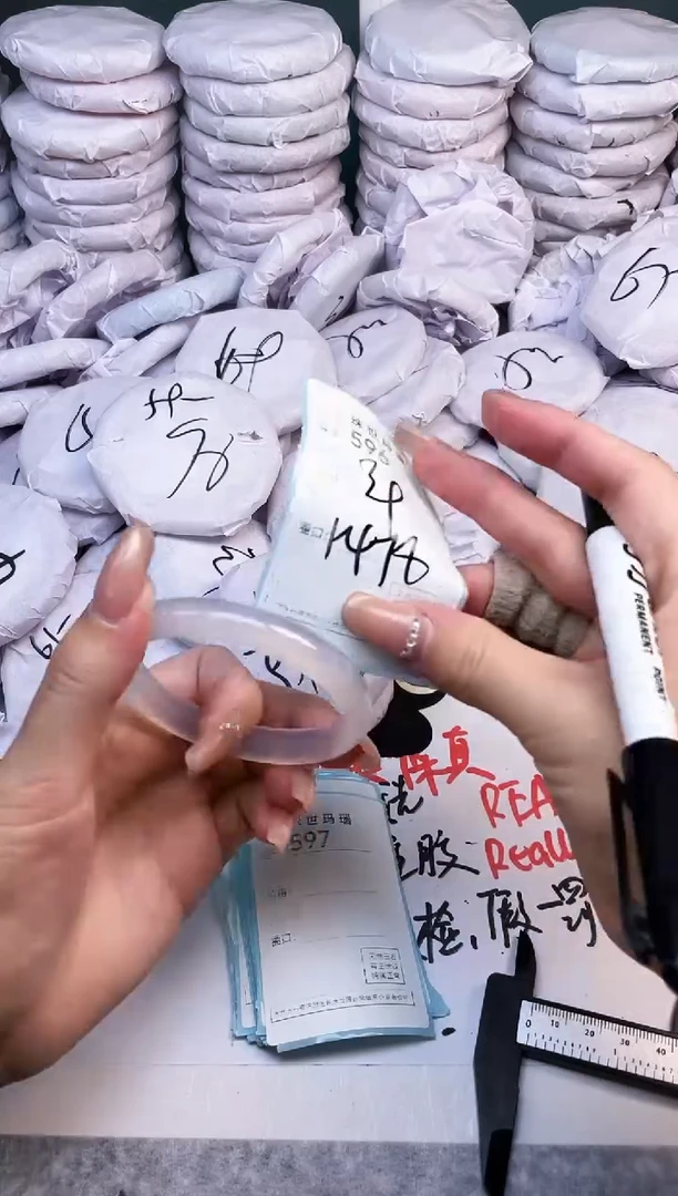 手镯玛瑙/玉髓未镶嵌596