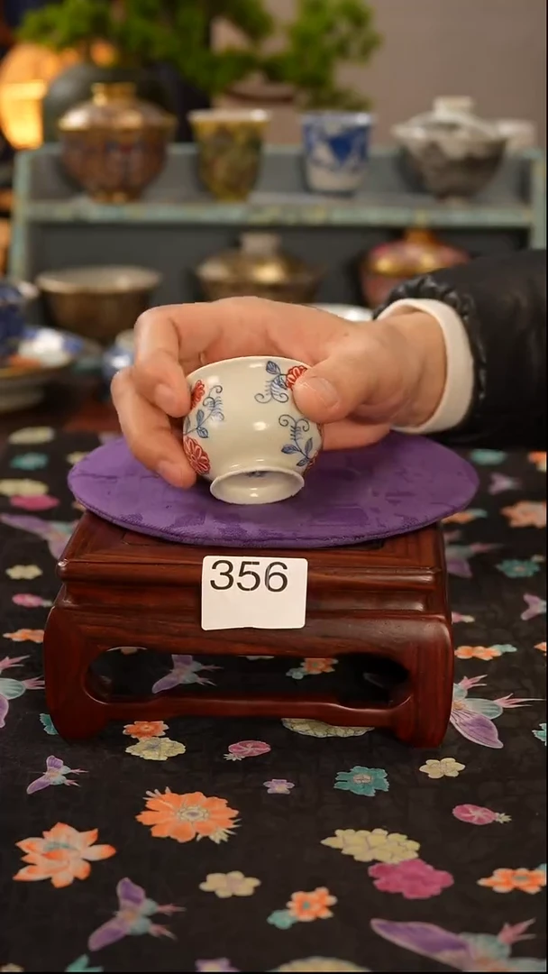 景德镇窑口茶器356