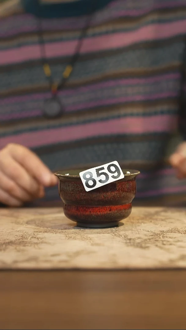 陶瓷茶器茶具主人杯859