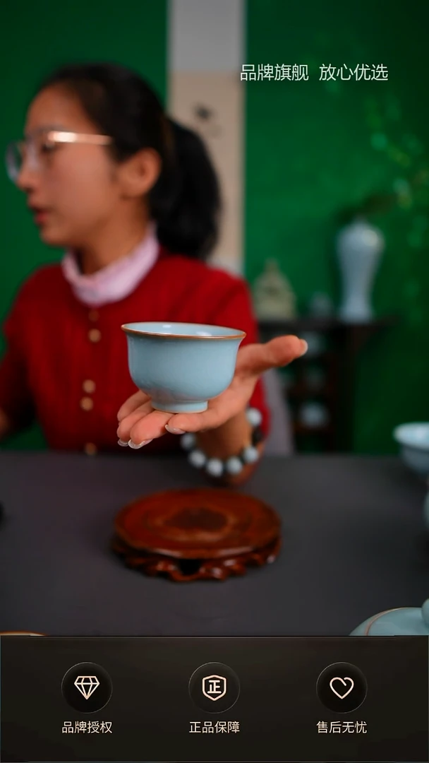 【闪购商品】一级新品铜口小高足杯