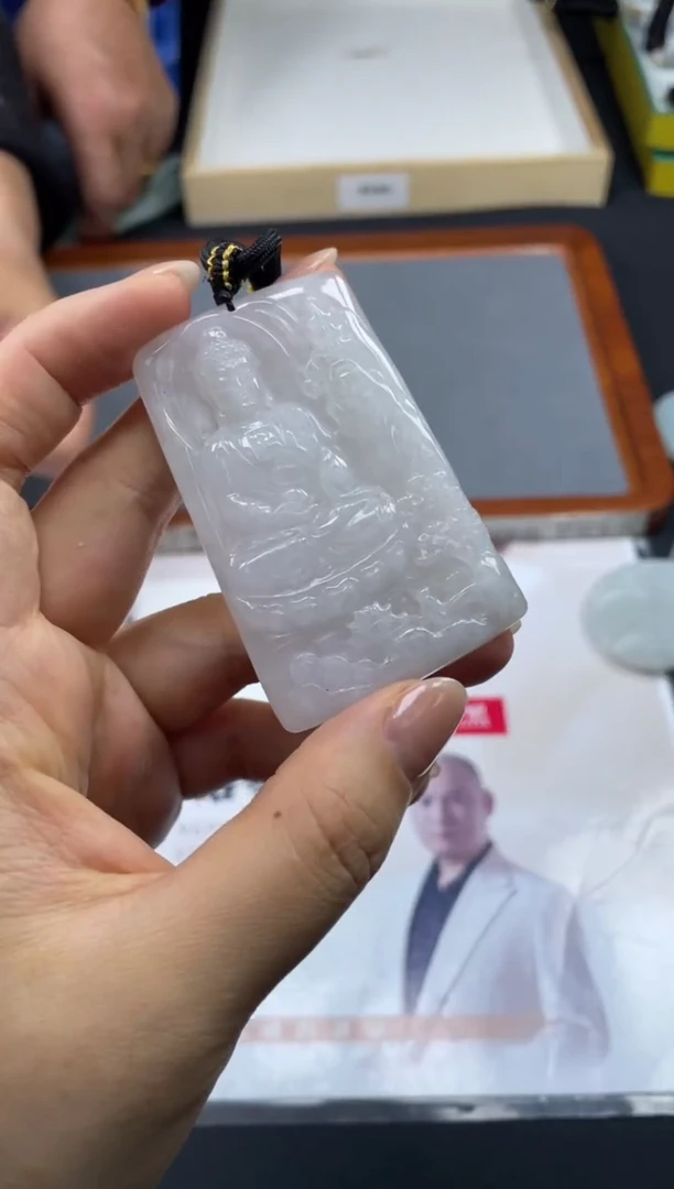 【闪购商品】定制翡翠未镶嵌02-22HDJT0137374